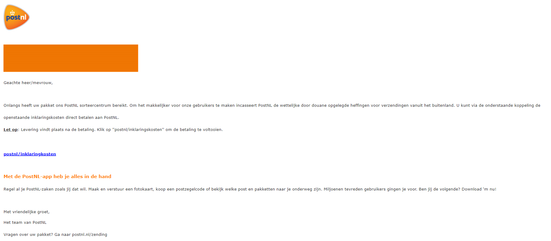Phishing 010523 5
