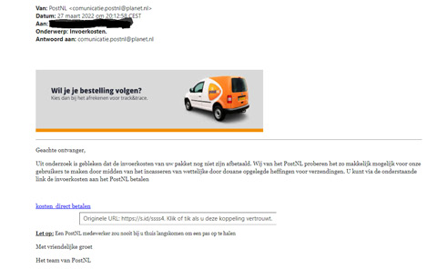 20220404 Phishing email