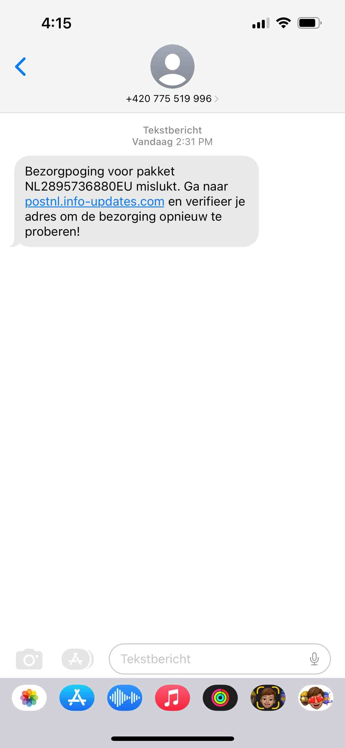 Phishing app 291122